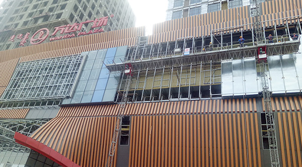 ����ʽ늄�(d��ng)ʩ��ƽ�_(t��i)